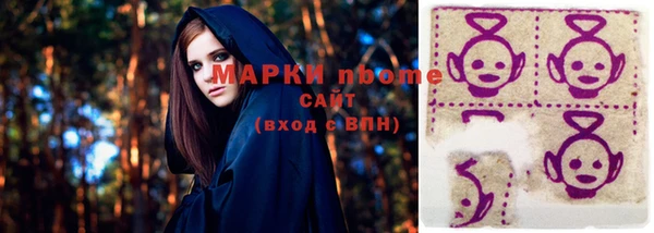 каннабис Алексин