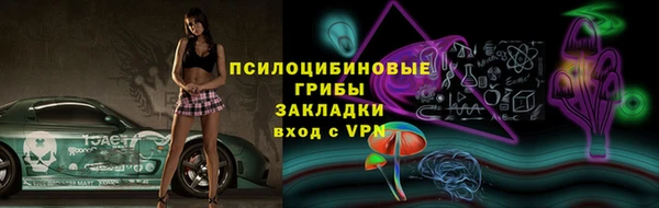 каннабис Алексеевка