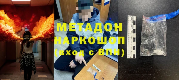 каннабис Алексин