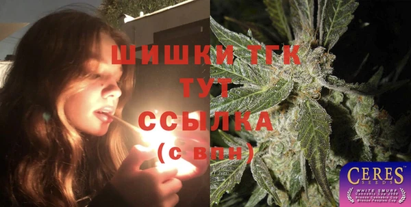 каннабис Алексин