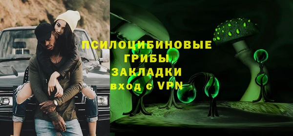 каннабис Алексеевка