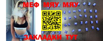 каннабис Заводоуковск