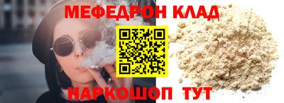 ALPHA PVP Заволжье