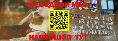 ALPHA PVP Заволжье