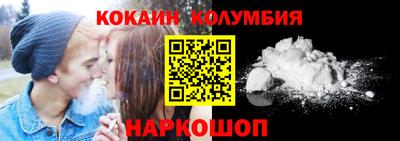 ALPHA PVP Заволжье
