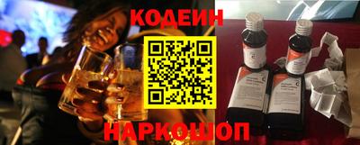 каннабис Заводоуковск