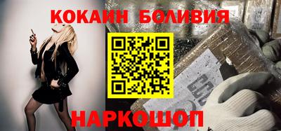 каннабис Заводоуковск