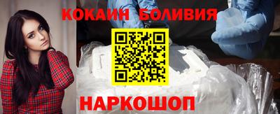 прущие грибы Жуковский