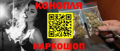 ALPHA PVP Заволжье