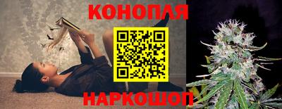 ALPHA PVP Заволжье