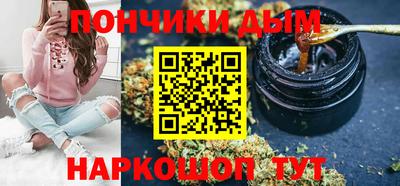 ALPHA PVP Заволжье