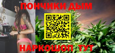ALPHA PVP Заволжье