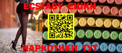 каннабис Заводоуковск