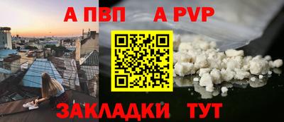 прущие грибы Жуковский