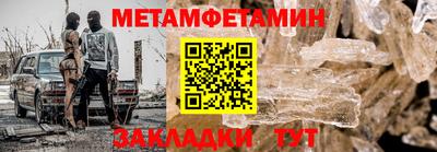 прущие грибы Жуковский
