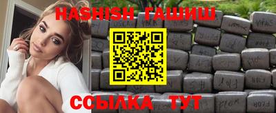 ALPHA PVP Заволжье