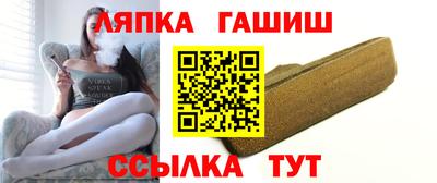 прущие грибы Жуковский