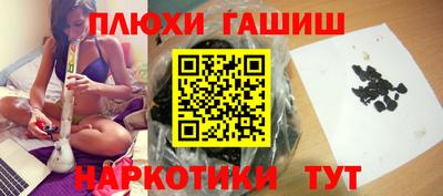 ALPHA PVP Заволжье