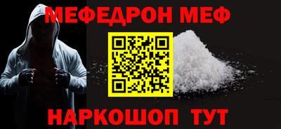 каннабис Заводоуковск