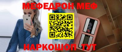 каннабис Заводоуковск